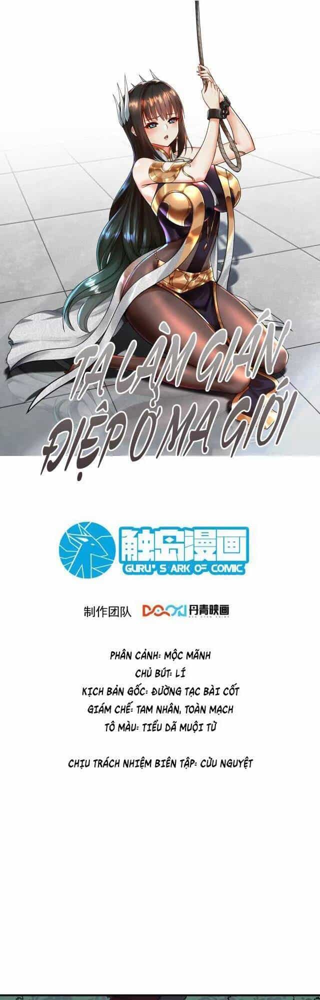 Ta Nằm Vùng Tại Ma Giới - Chương 27 - ảnh 1