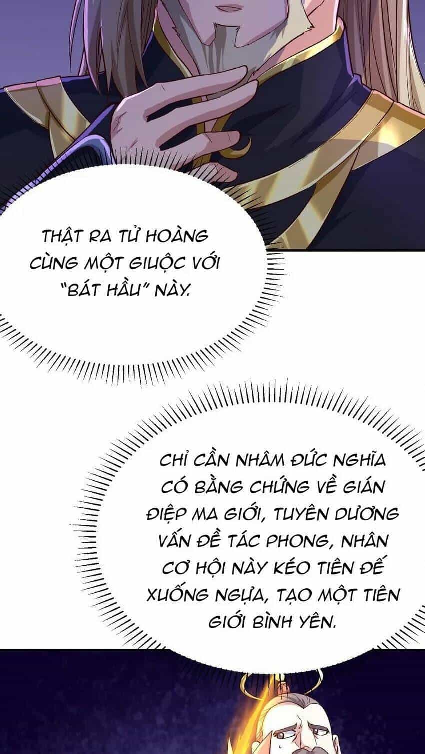 Ta Nằm Vùng Tại Ma Giới - Chương 57 - ảnh 17