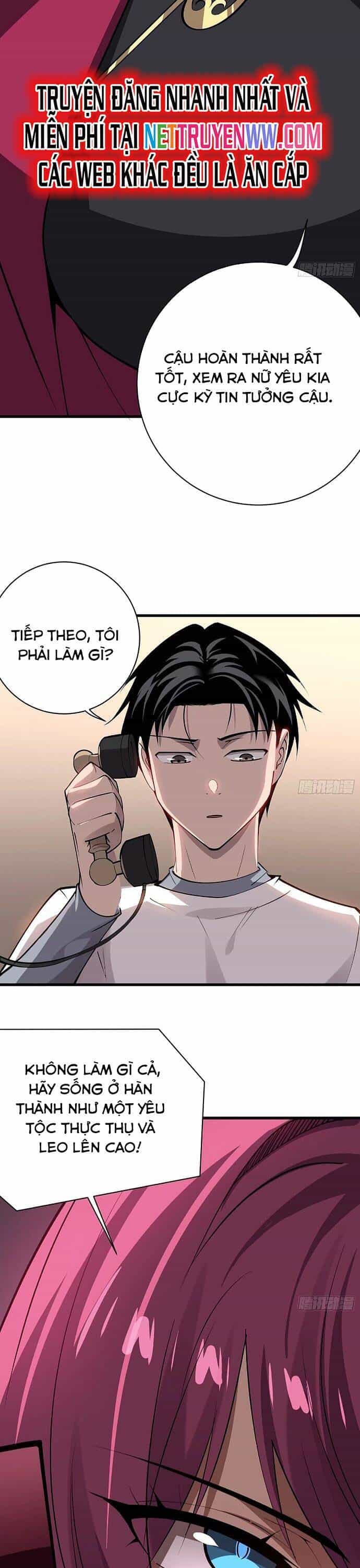 Ta Nằm Vùng Tại Yêu Quốc - Chương 25 - ảnh 5
