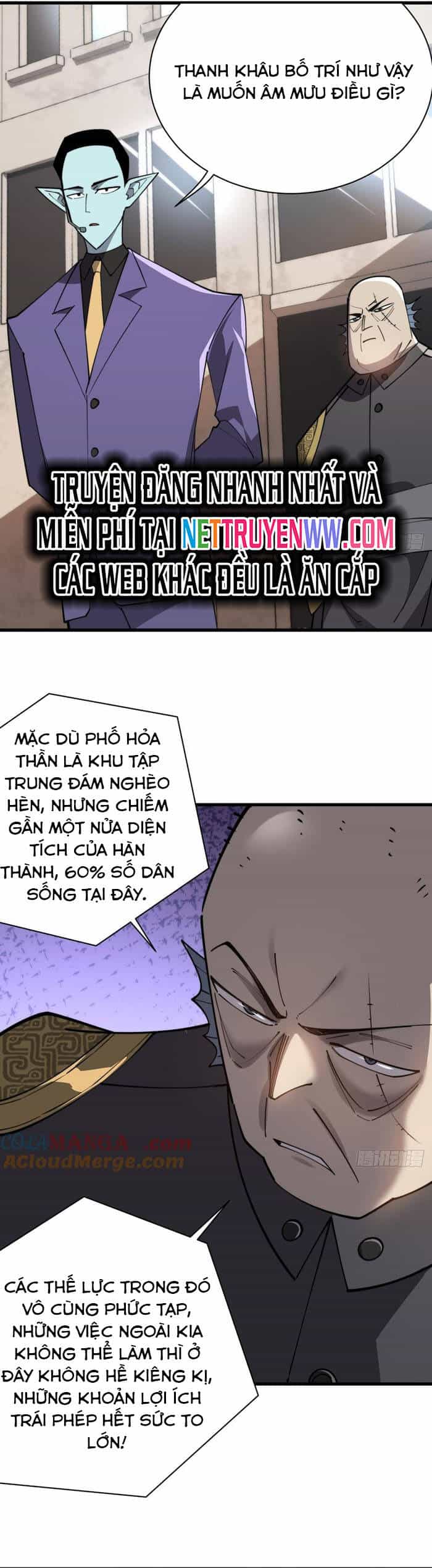 Ta Nằm Vùng Tại Yêu Quốc - Chương 26 - ảnh 18