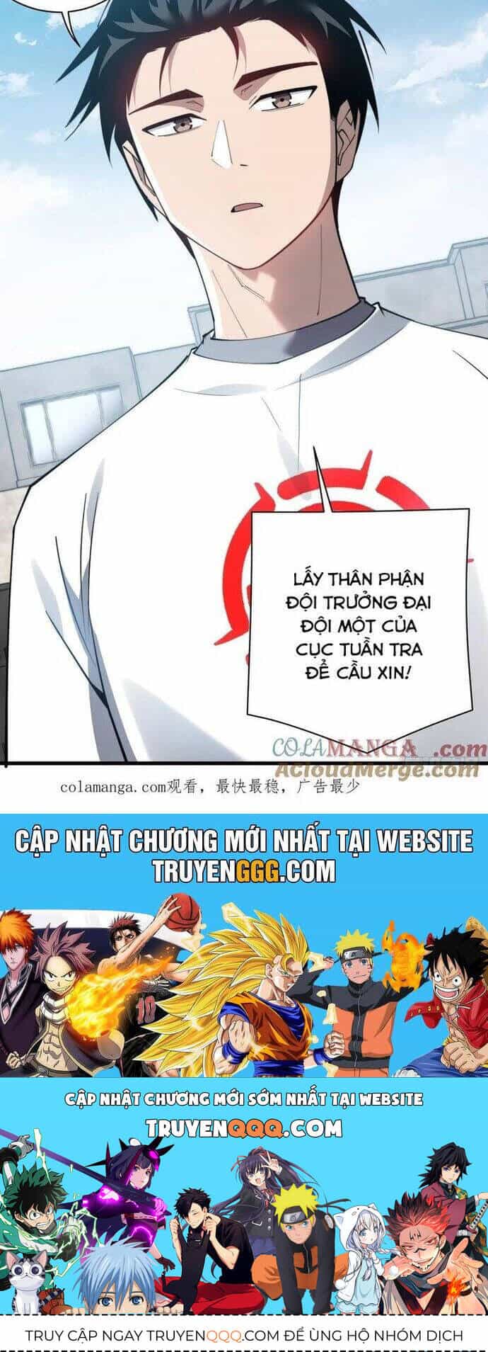 Ta Nằm Vùng Tại Yêu Quốc - Chương 29 - ảnh 21