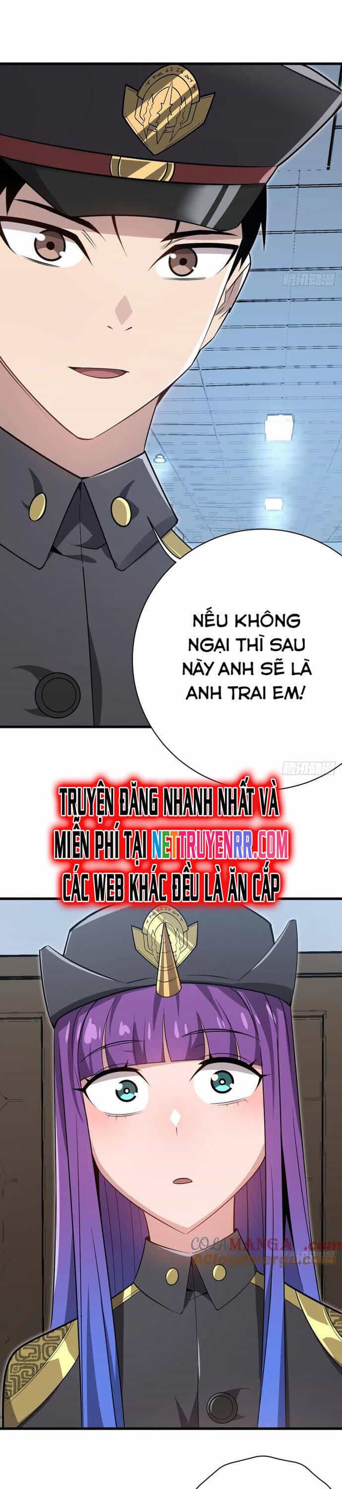 Ta Nằm Vùng Tại Yêu Quốc - Chương 32 - ảnh 12