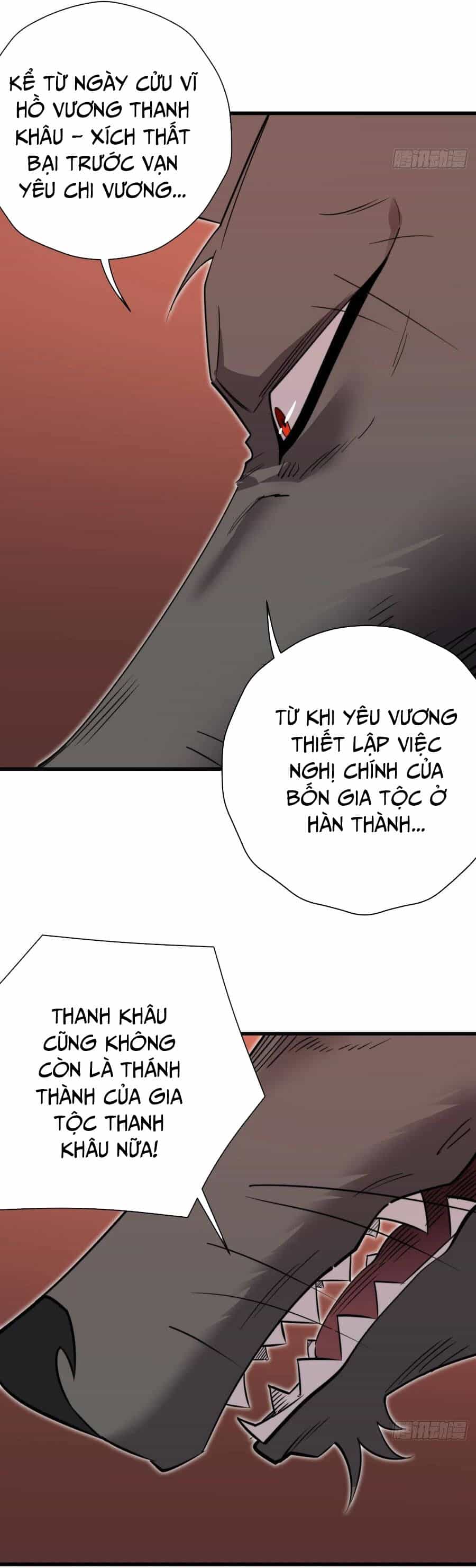 Ta Nằm Vùng Tại Yêu Quốc - Chương 39 - ảnh 30