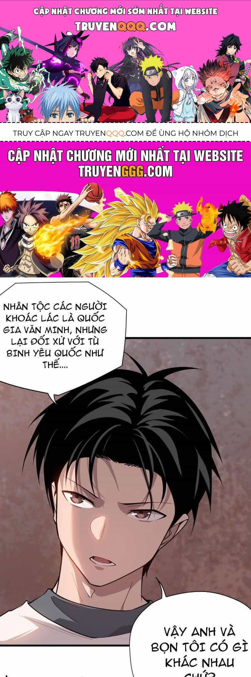 Ta Nằm Vùng Tại Yêu Quốc - Chương 5 - ảnh 1