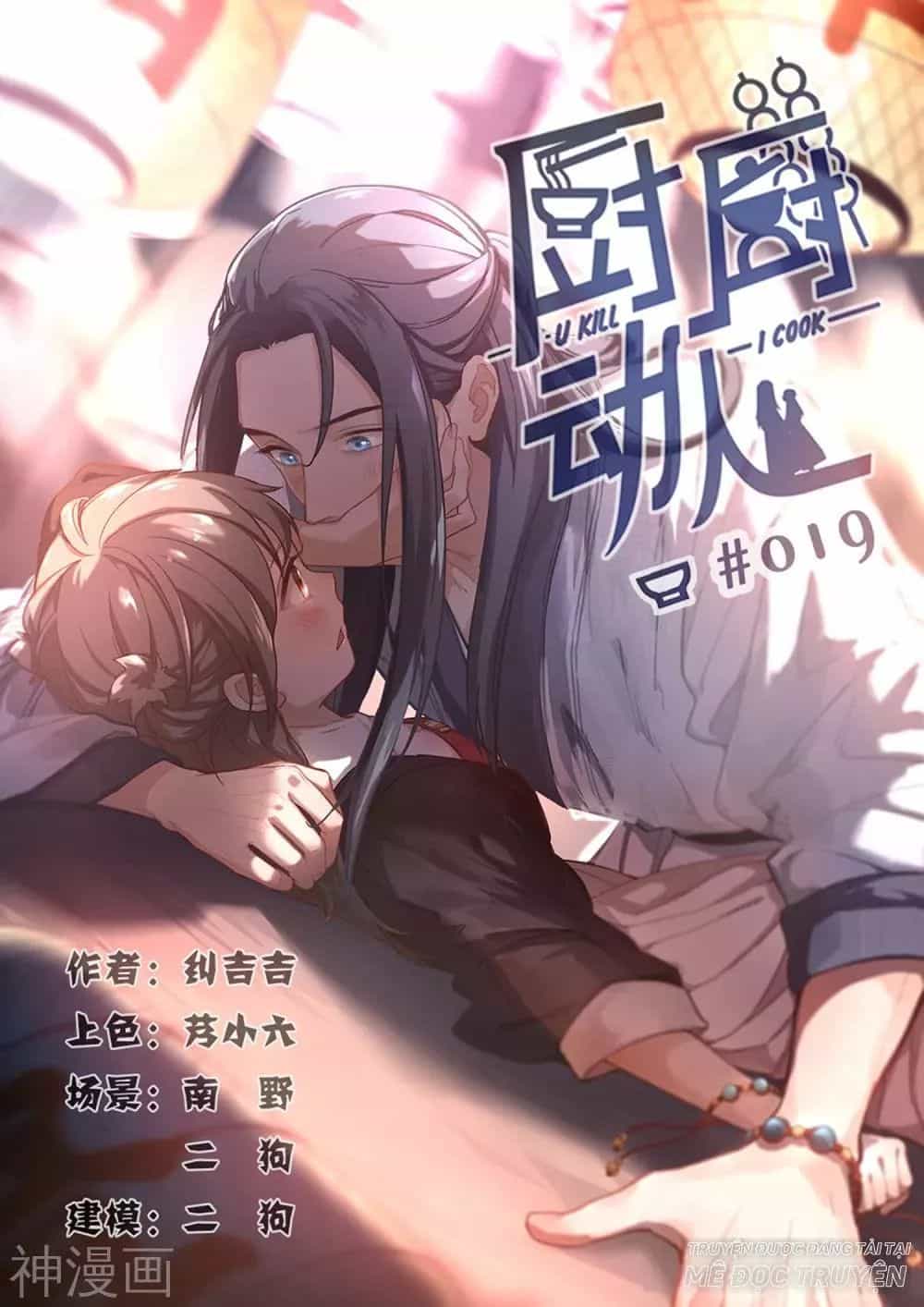 Ta Nấu - Chàng Giết - Chương 20 - ảnh 1