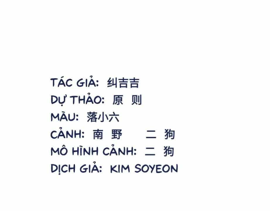 Ta Nấu - Chàng Giết - Chương 24 - ảnh 2