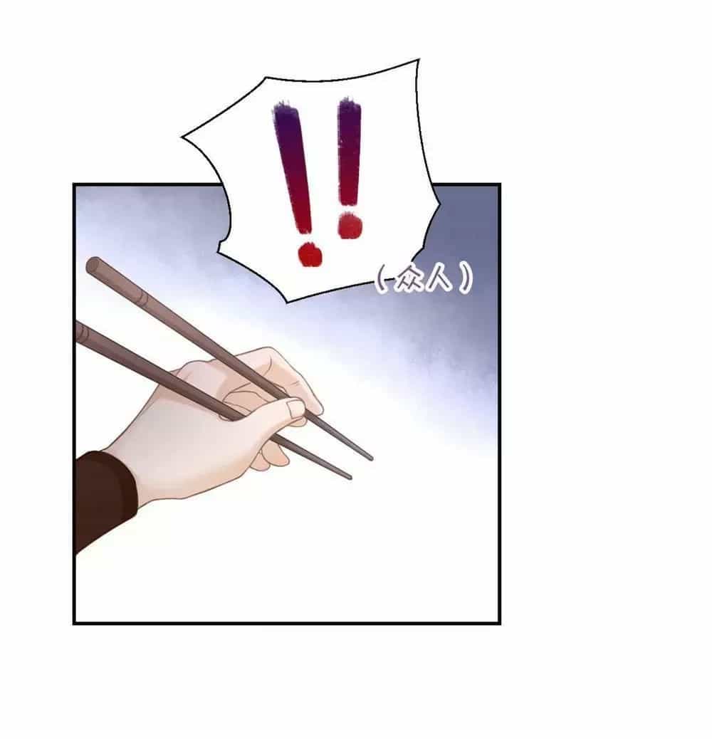 Ta Nấu - Chàng Giết - Chương 27 - ảnh 10