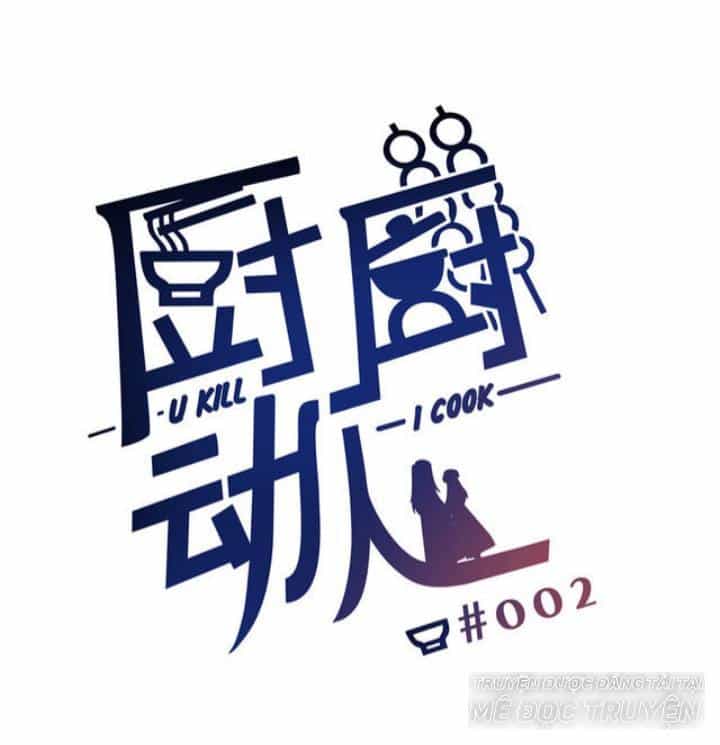 Ta Nấu - Chàng Giết - Chương 3 - ảnh 1
