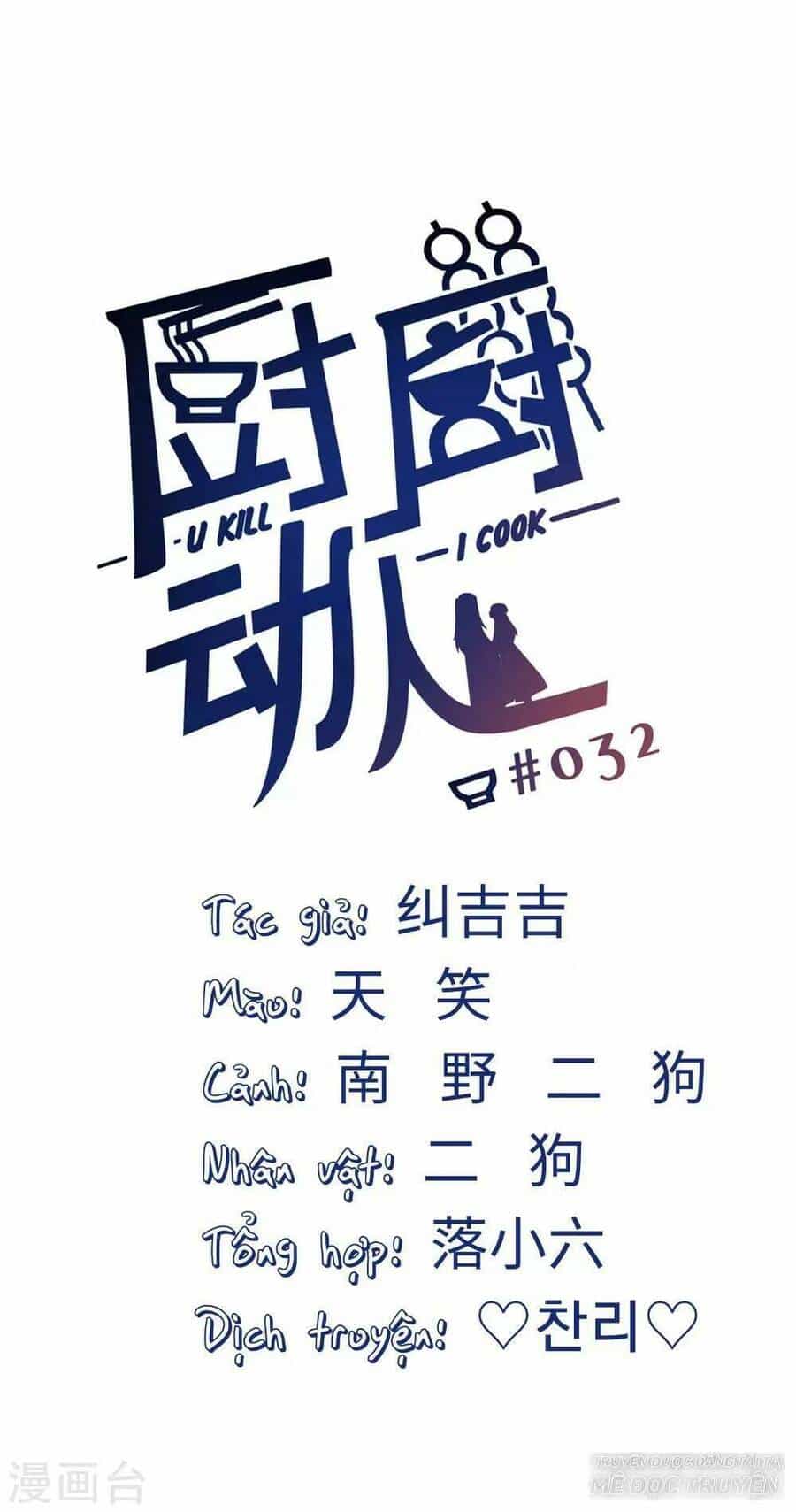 Ta Nấu - Chàng Giết - Chương 30 - ảnh 1