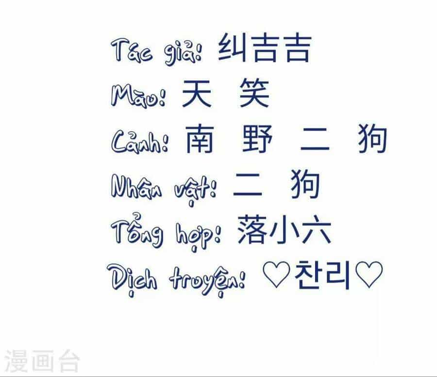Ta Nấu - Chàng Giết - Chương 31 - ảnh 2
