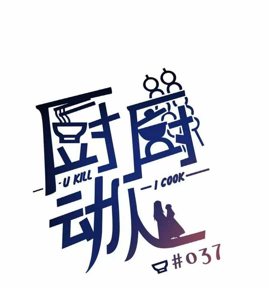 Ta Nấu - Chàng Giết - Chương 33 - ảnh 43