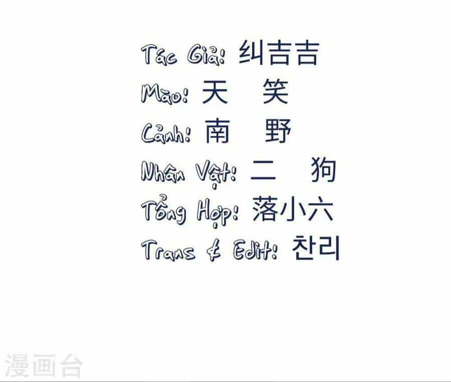 Ta Nấu - Chàng Giết - Chương 34 - ảnh 41