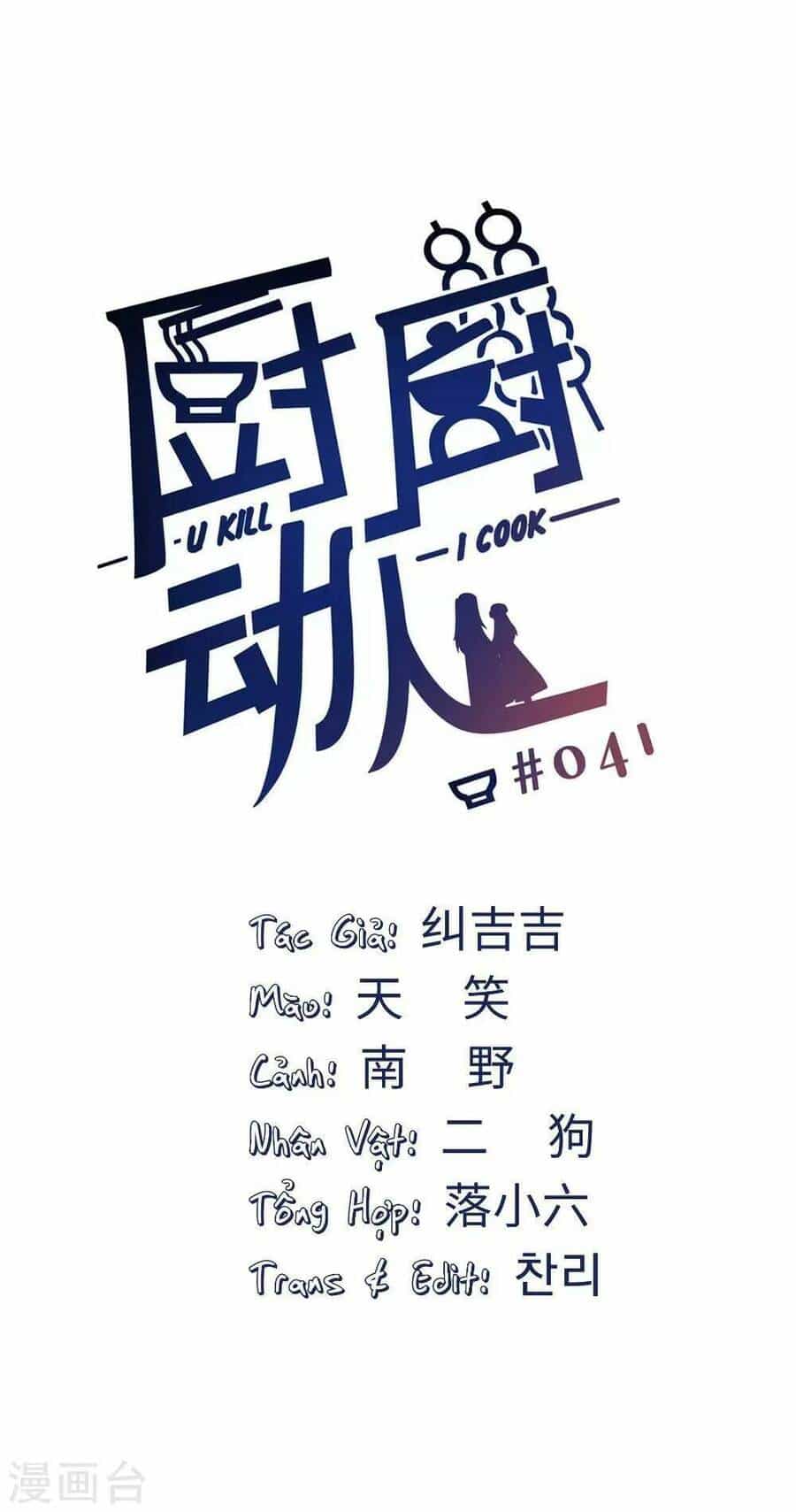 Ta Nấu - Chàng Giết - Chương 35 - ảnh 49