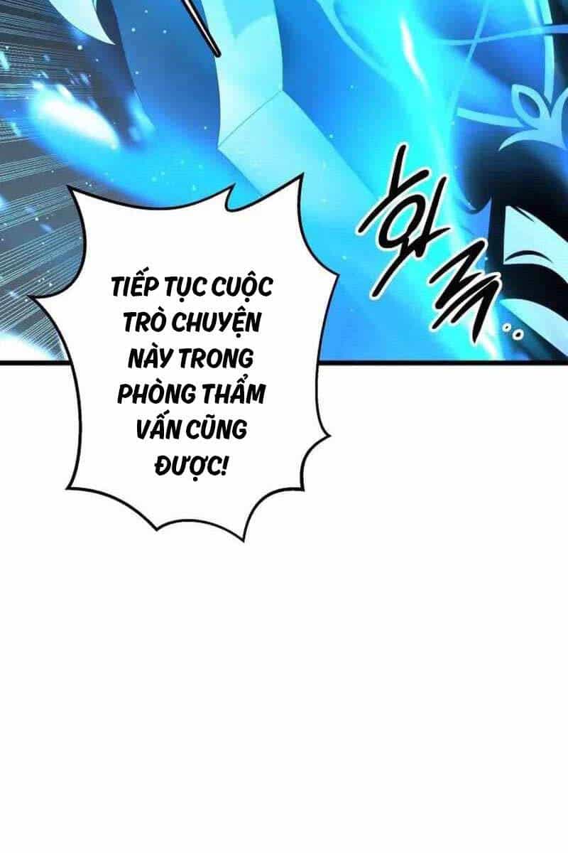 Ta Nhận Được Vật Phẩm Thần Thoại - Chương 95 - ảnh 43