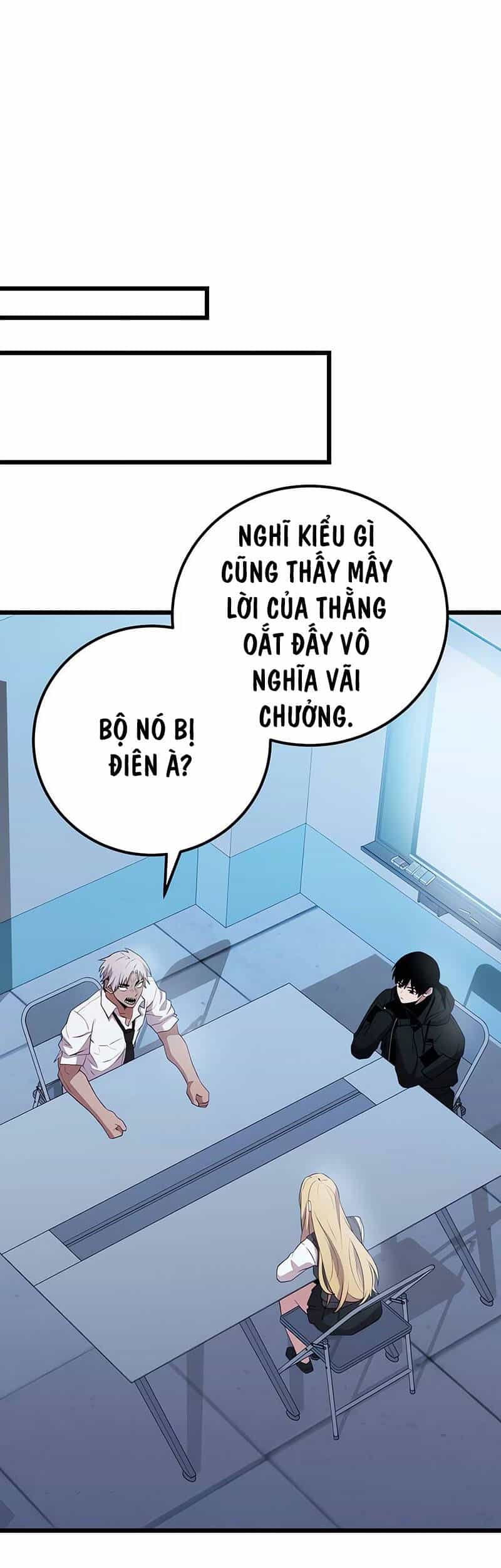 Ta Nhận Được Vật Phẩm Thần Thoại - Chương 105 - ảnh 45