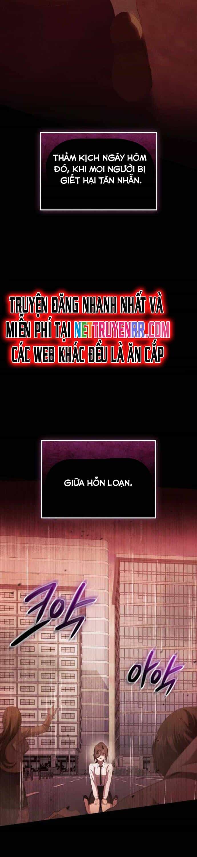 Ta Nhận Được Vật Phẩm Thần Thoại - Chương 116 - ảnh 11