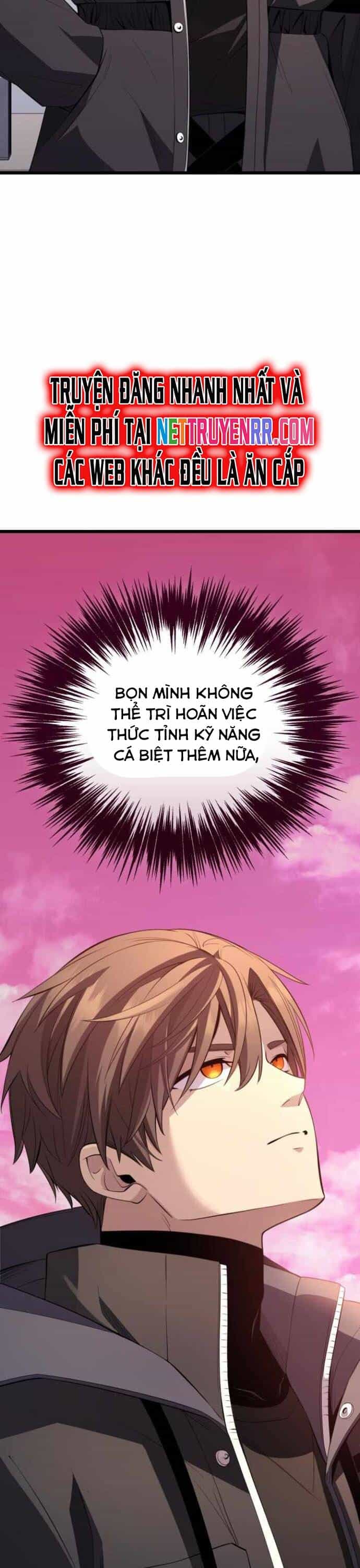 Ta Nhận Được Vật Phẩm Thần Thoại - Chương 116 - ảnh 3