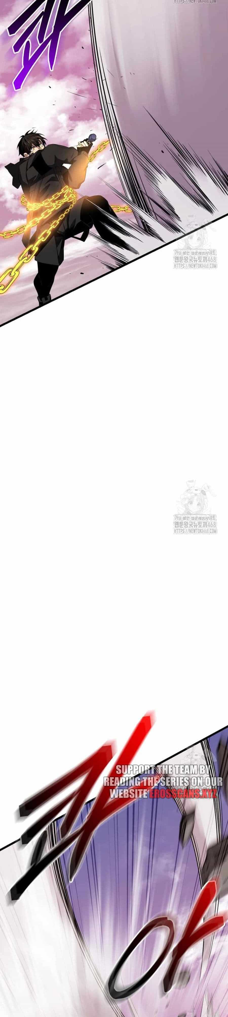 Ta Nhận Được Vật Phẩm Thần Thoại - Chương 119 - ảnh 17