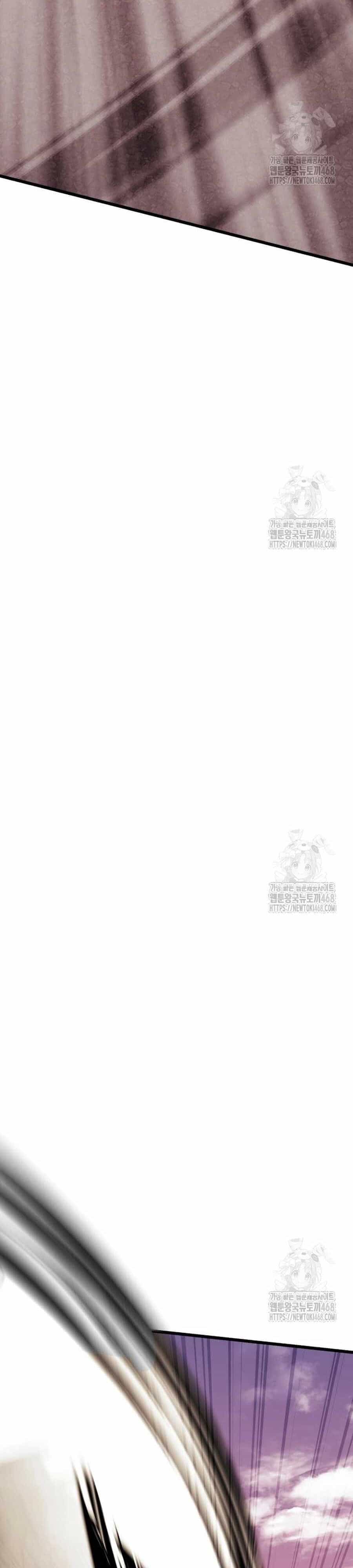 Ta Nhận Được Vật Phẩm Thần Thoại - Chương 119 - ảnh 21