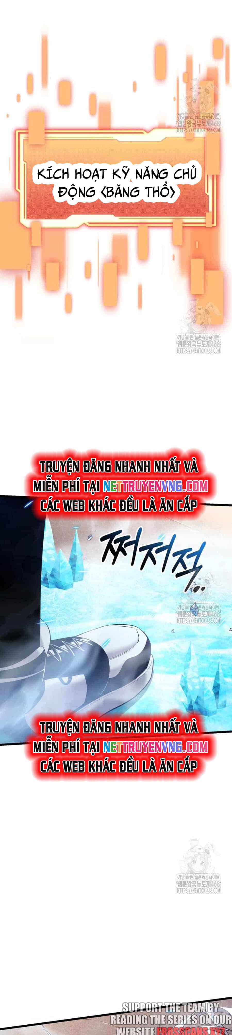 Ta Nhận Được Vật Phẩm Thần Thoại - Chương 119 - ảnh 5