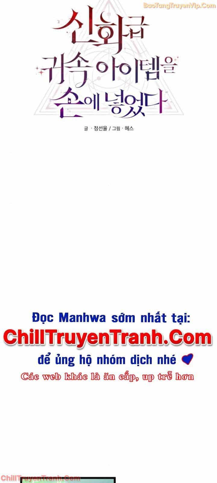 Ta Nhận Được Vật Phẩm Thần Thoại - Chương 121 - ảnh 16
