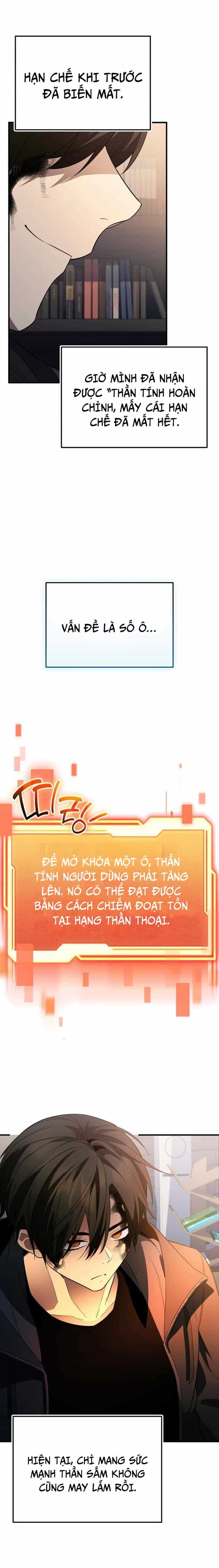 Ta Nhận Được Vật Phẩm Thần Thoại - Chương 127 - ảnh 16