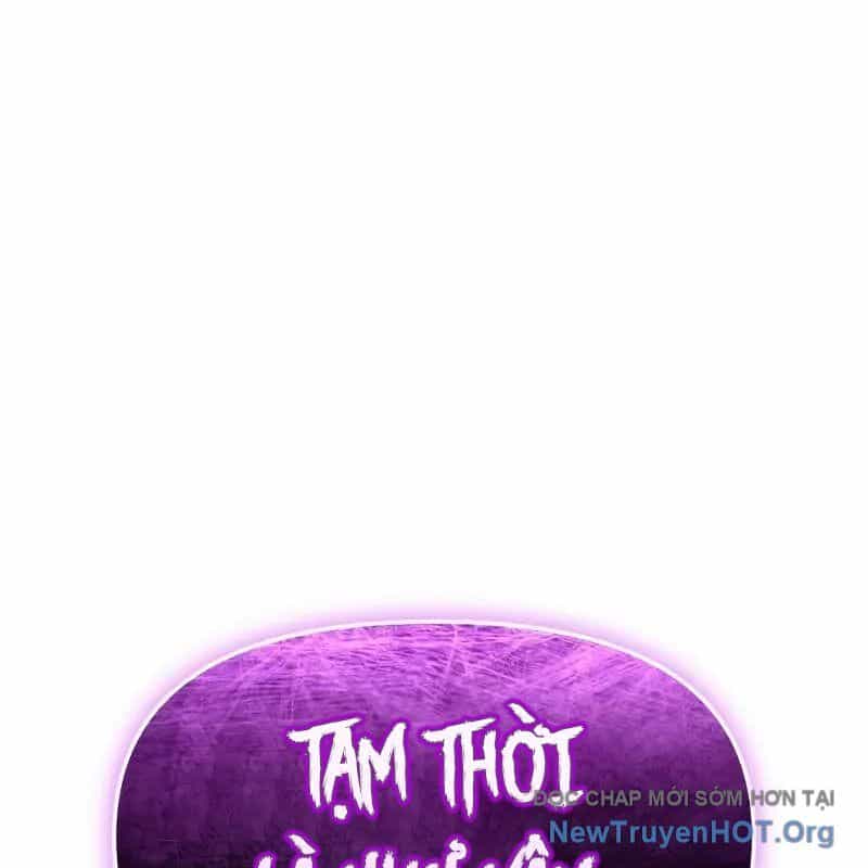 Ta Nhận Được Vật Phẩm Thần Thoại - Chương 132 - ảnh 29