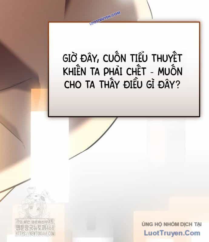 Ta Nhận Được Vật Phẩm Thần Thoại - Chương 148 - ảnh 13