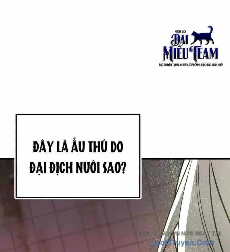 Ta Nhận Được Vật Phẩm Thần Thoại - Chương 151 - ảnh 14