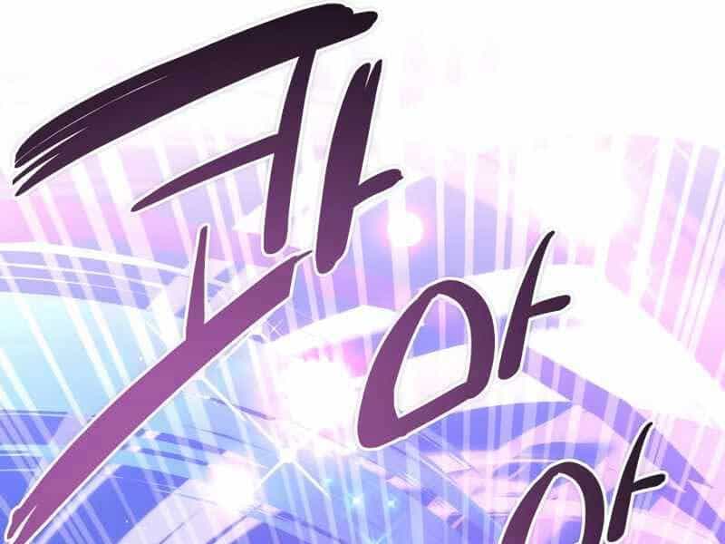Ta Nhận Được Vật Phẩm Thần Thoại - Chương 11 - ảnh 18