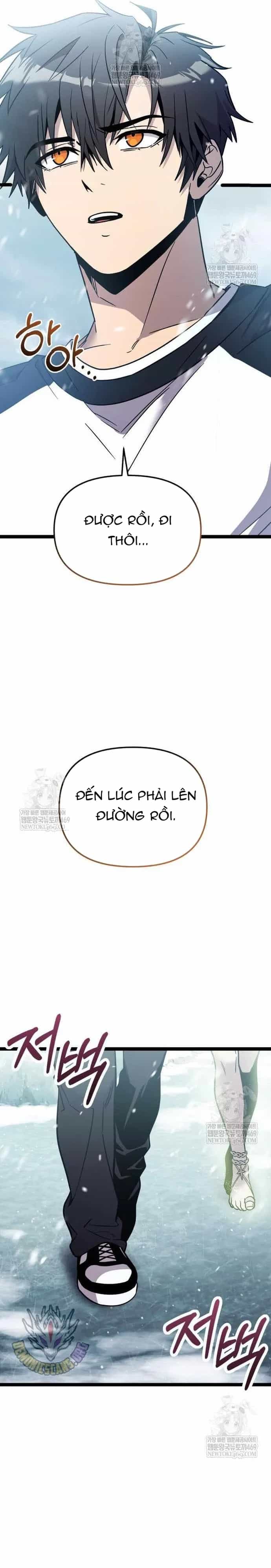 Ta Nhận Được Vật Phẩm Thần Thoại - Chương 169.1 - ảnh 6