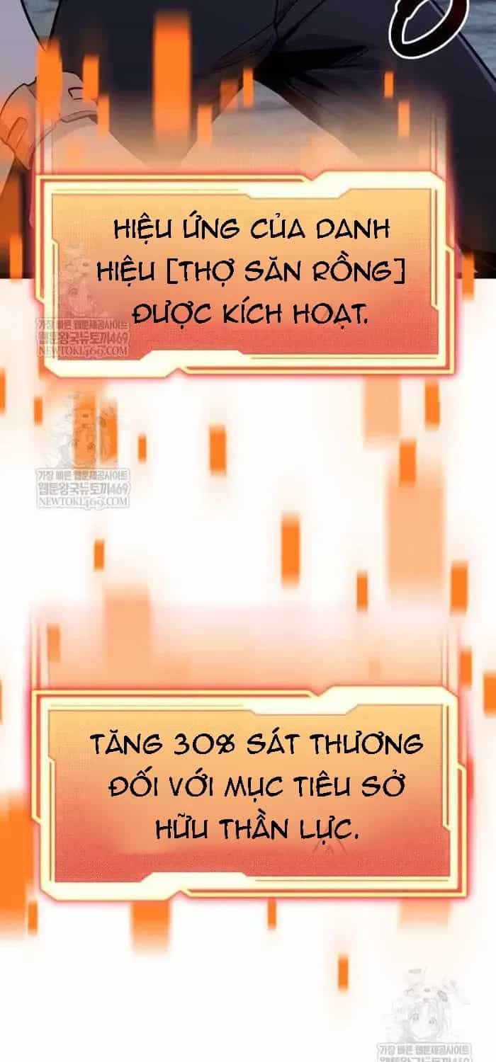 Ta Nhận Được Vật Phẩm Thần Thoại - Chương 174 - ảnh 64