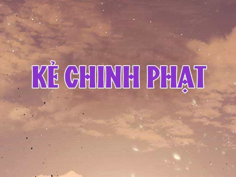 Ta Nhận Được Vật Phẩm Thần Thoại - Chương 1 - ảnh 3