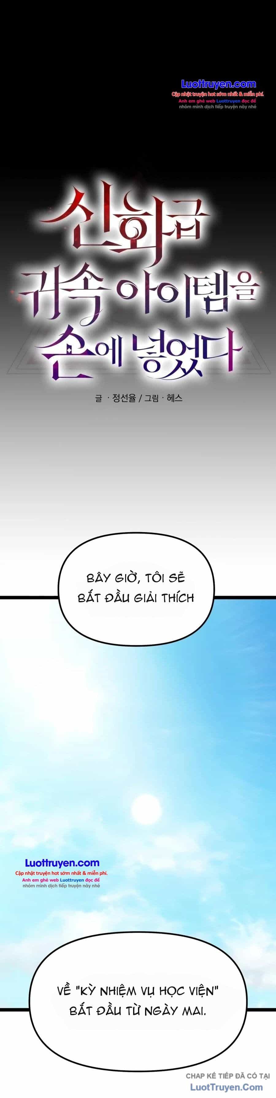 Ta Nhận Được Vật Phẩm Thần Thoại - Chương 189 - ảnh 15
