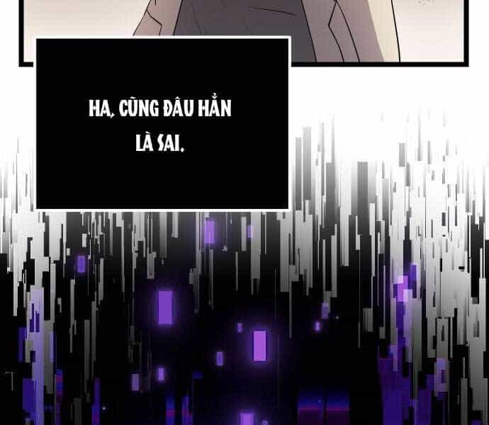 Ta Nhận Được Vật Phẩm Thần Thoại - Chương 16 - ảnh 47