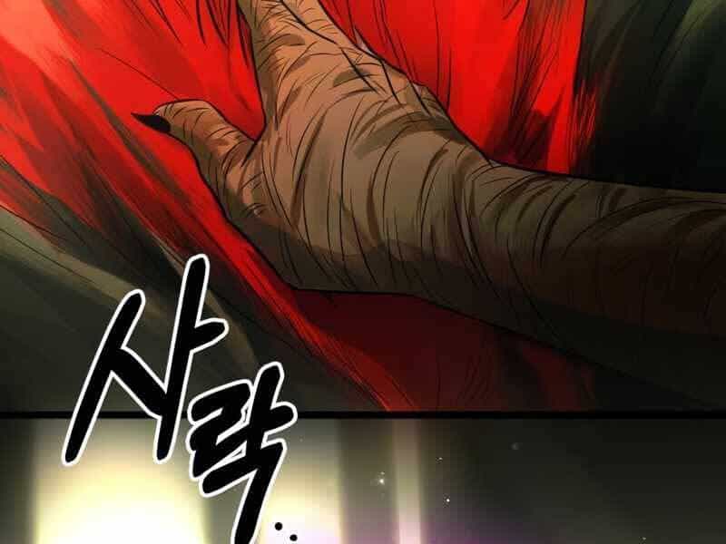 Ta Nhận Được Vật Phẩm Thần Thoại - Chương 17 - ảnh 217