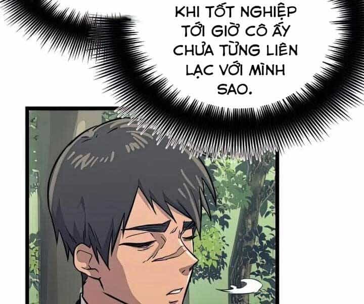 Ta Nhận Được Vật Phẩm Thần Thoại - Chương 18 - ảnh 148