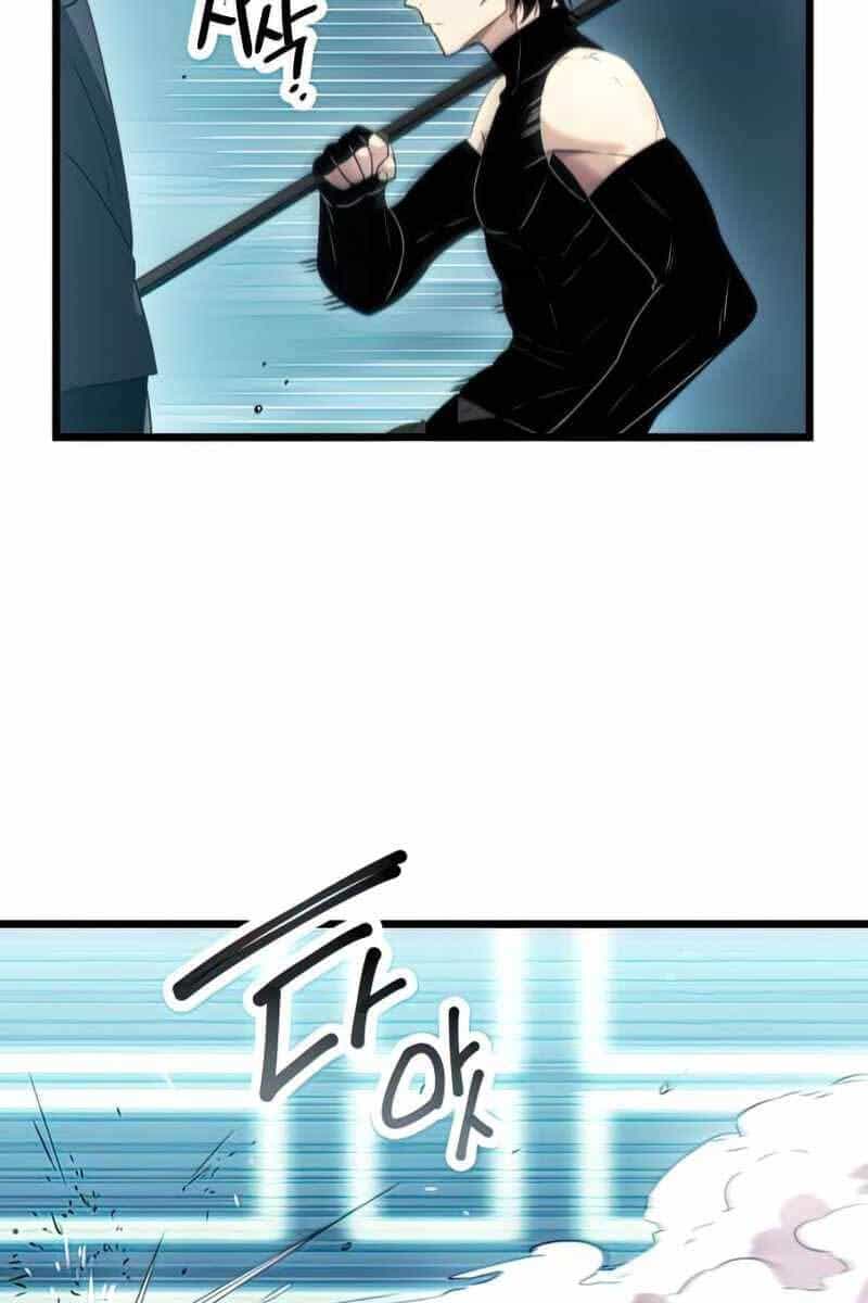 Ta Nhận Được Vật Phẩm Thần Thoại - Chương 34 - ảnh 20