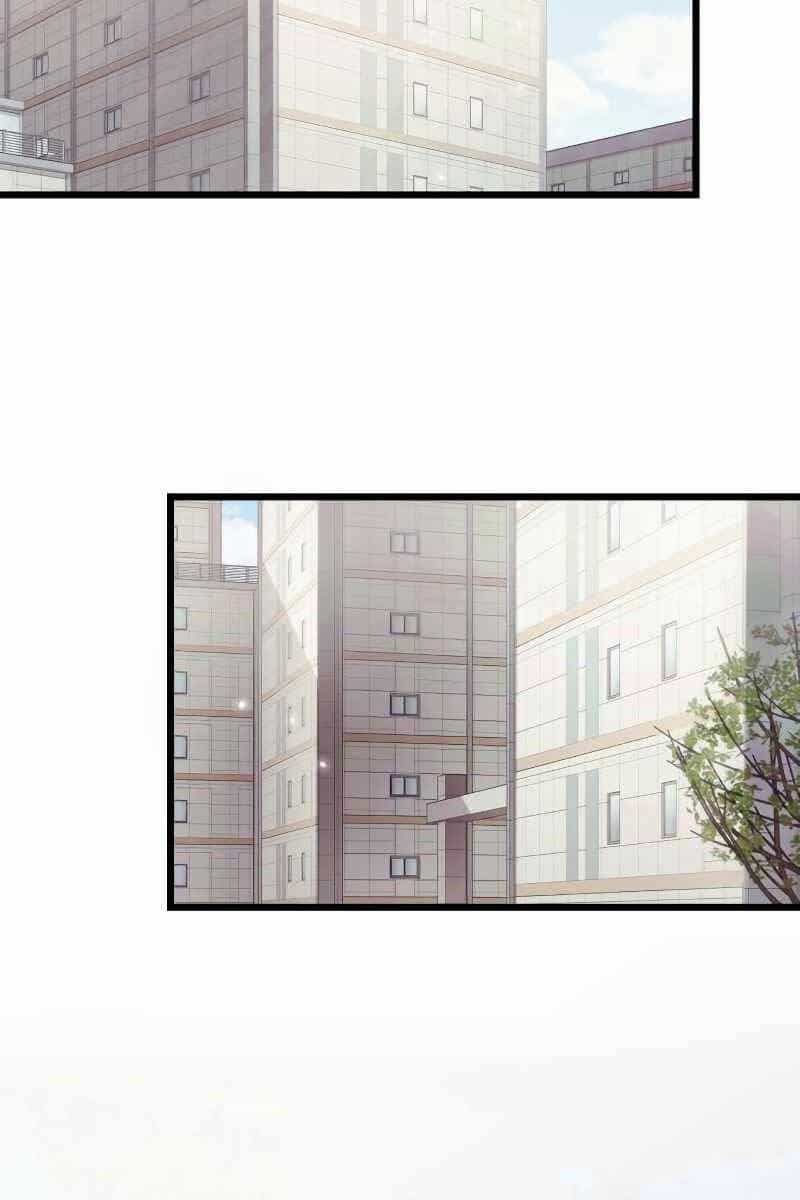 Ta Nhận Được Vật Phẩm Thần Thoại - Chương 41 - ảnh 12
