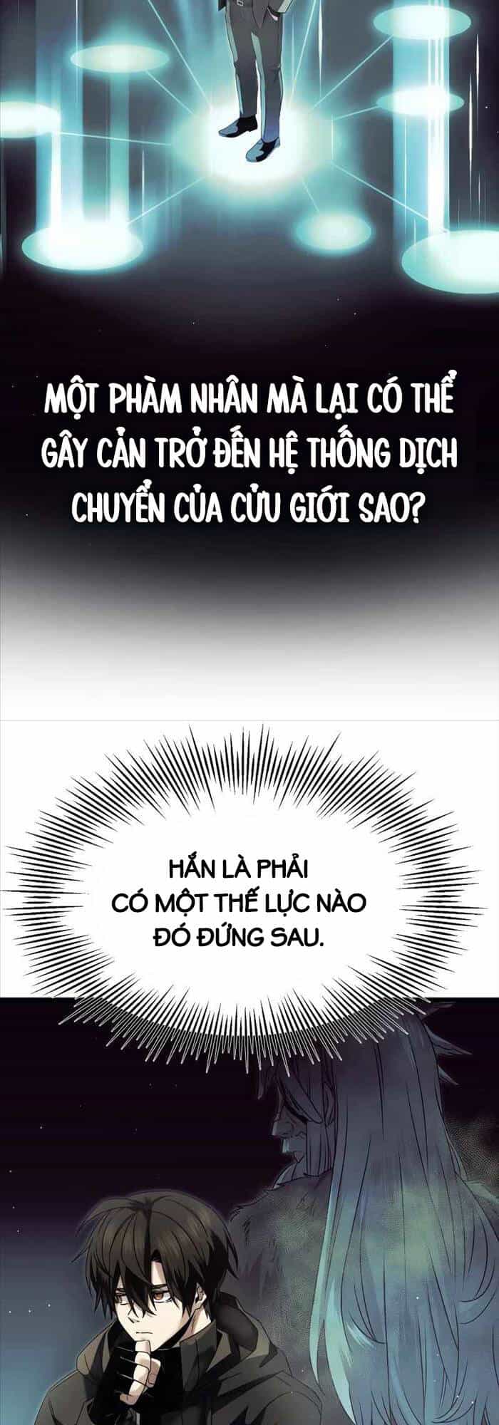 Ta Nhận Được Vật Phẩm Thần Thoại - Chương 57 - ảnh 7