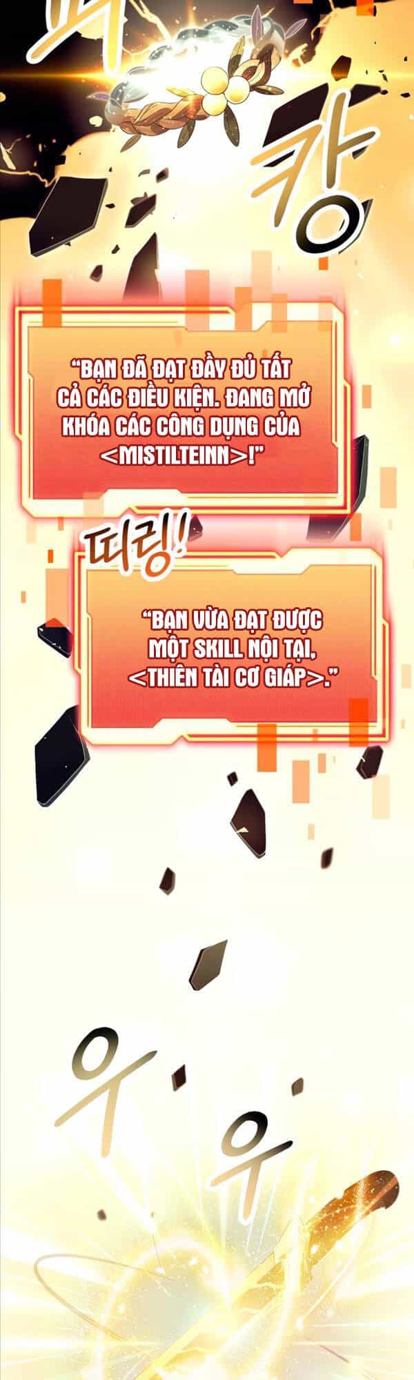 Ta Nhận Được Vật Phẩm Thần Thoại - Chương 66 - ảnh 5