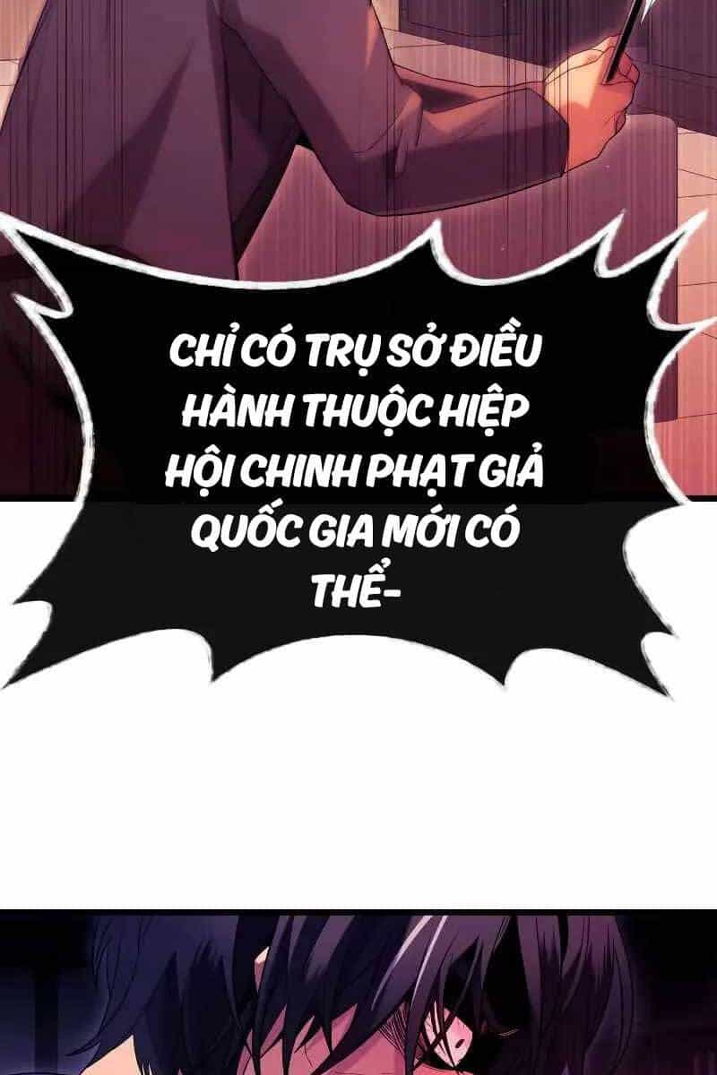Ta Nhận Được Vật Phẩm Thần Thoại - Chương 78 - ảnh 77