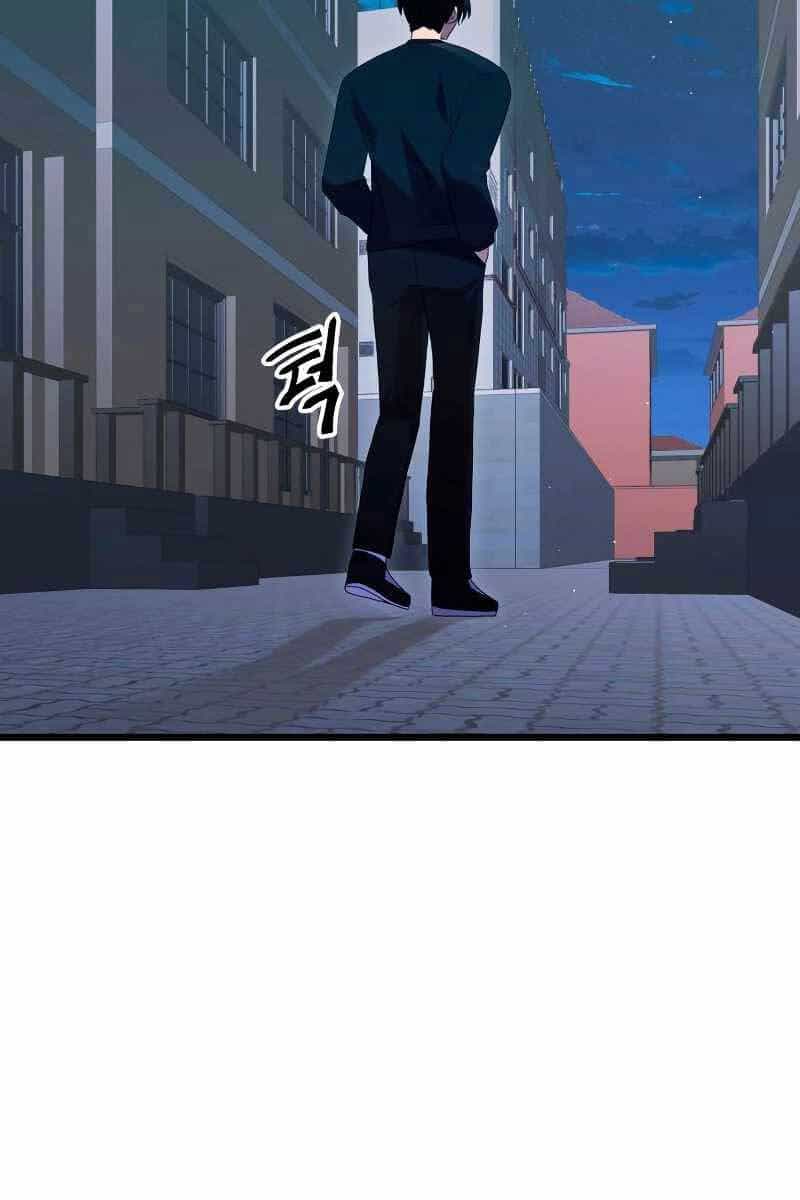 Ta Nhận Được Vật Phẩm Thần Thoại - Chương 82 - ảnh 94