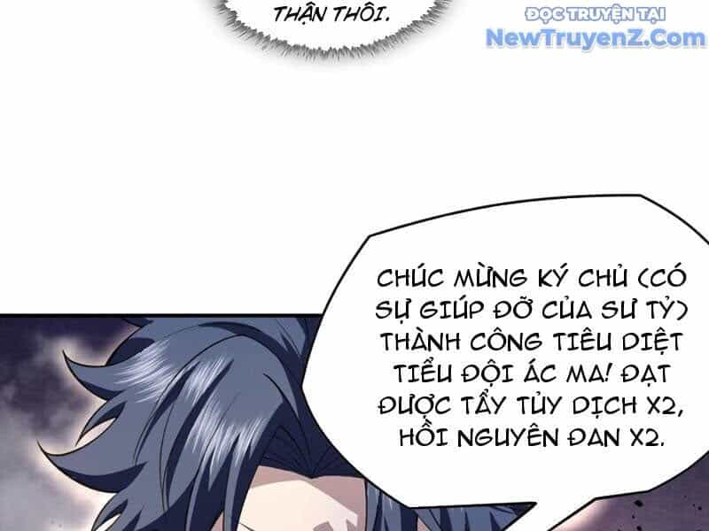 Ta Nhất Kiếm Trảm Hồn, Tu 3000 Đại Đạo - Chương 6 - ảnh 104