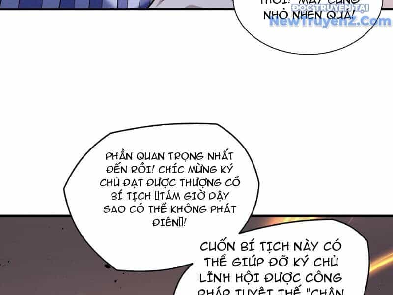 Ta Nhất Kiếm Trảm Hồn, Tu 3000 Đại Đạo - Chương 6 - ảnh 106