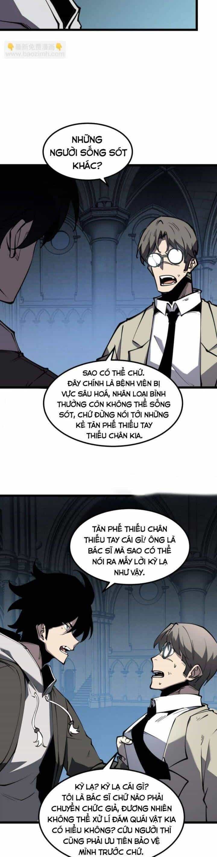Ta Nhặt Rác Thượng Vương Giả - Chương 35 - ảnh 24