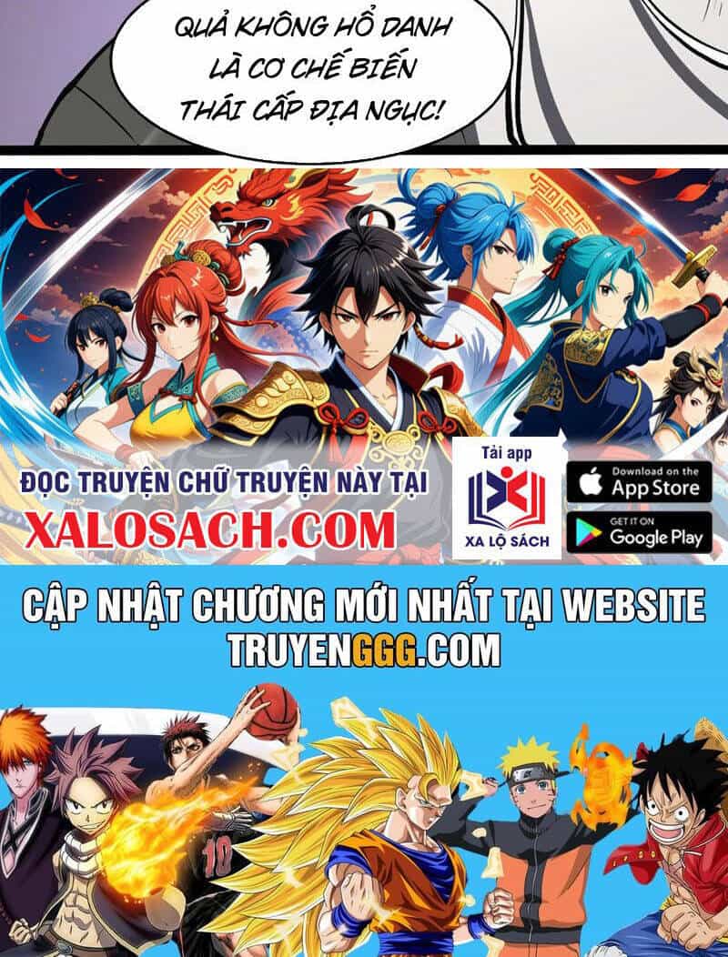 Ta Nhặt Rác Thượng Vương Giả - Chương 38 - ảnh 142