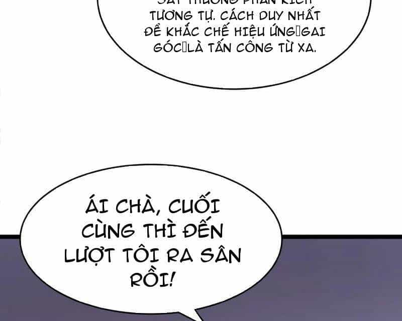 Ta Nhặt Rác Thượng Vương Giả - Chương 38 - ảnh 84