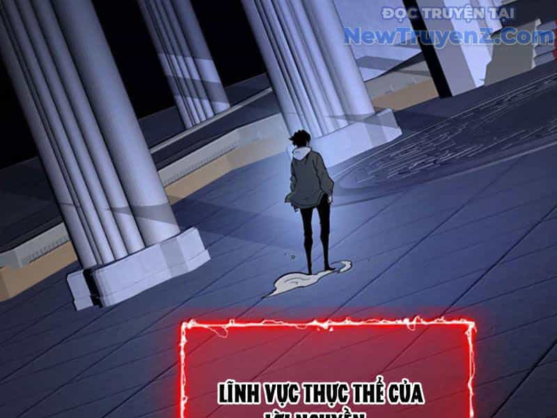 Ta Nhặt Rác Thượng Vương Giả - Chương 67 - ảnh 129