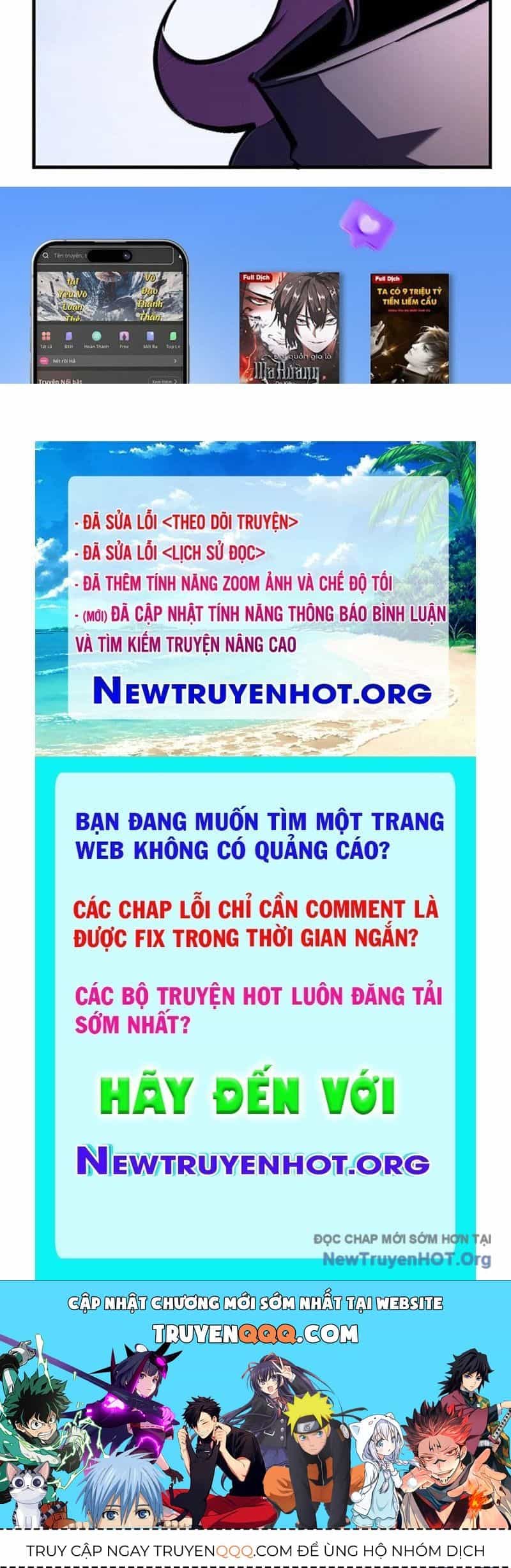 Ta Nhặt Rác Thượng Vương Giả - Chương 74 - ảnh 129